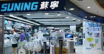香港买电子产品最强扫货攻略
