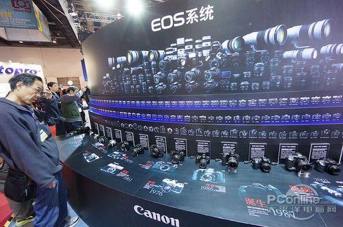 2013中国国际摄影器材展开幕佳能全线产品参展